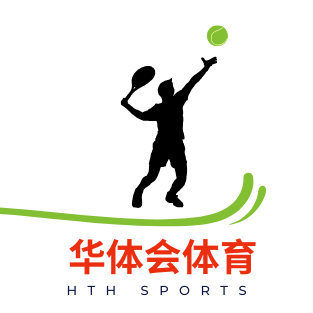 华体会体育官网